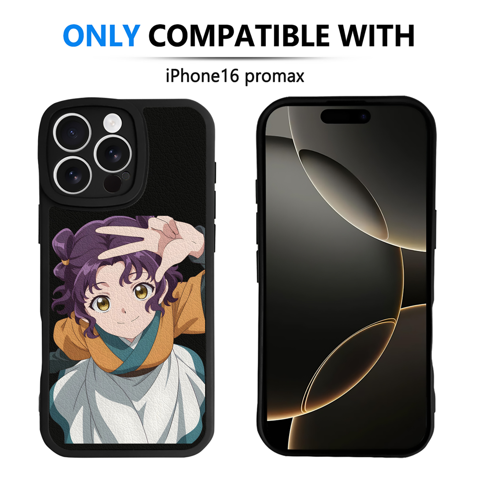 薬屋のひとりごと The Apothecary Diaries 【iPhone 16シリーズ対応】シリコンスマホケース（レザー調） 材質：シリコン